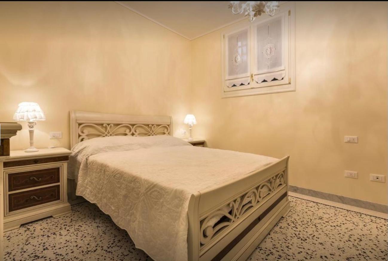 Rialto Mercato Deluxe Appartamento *